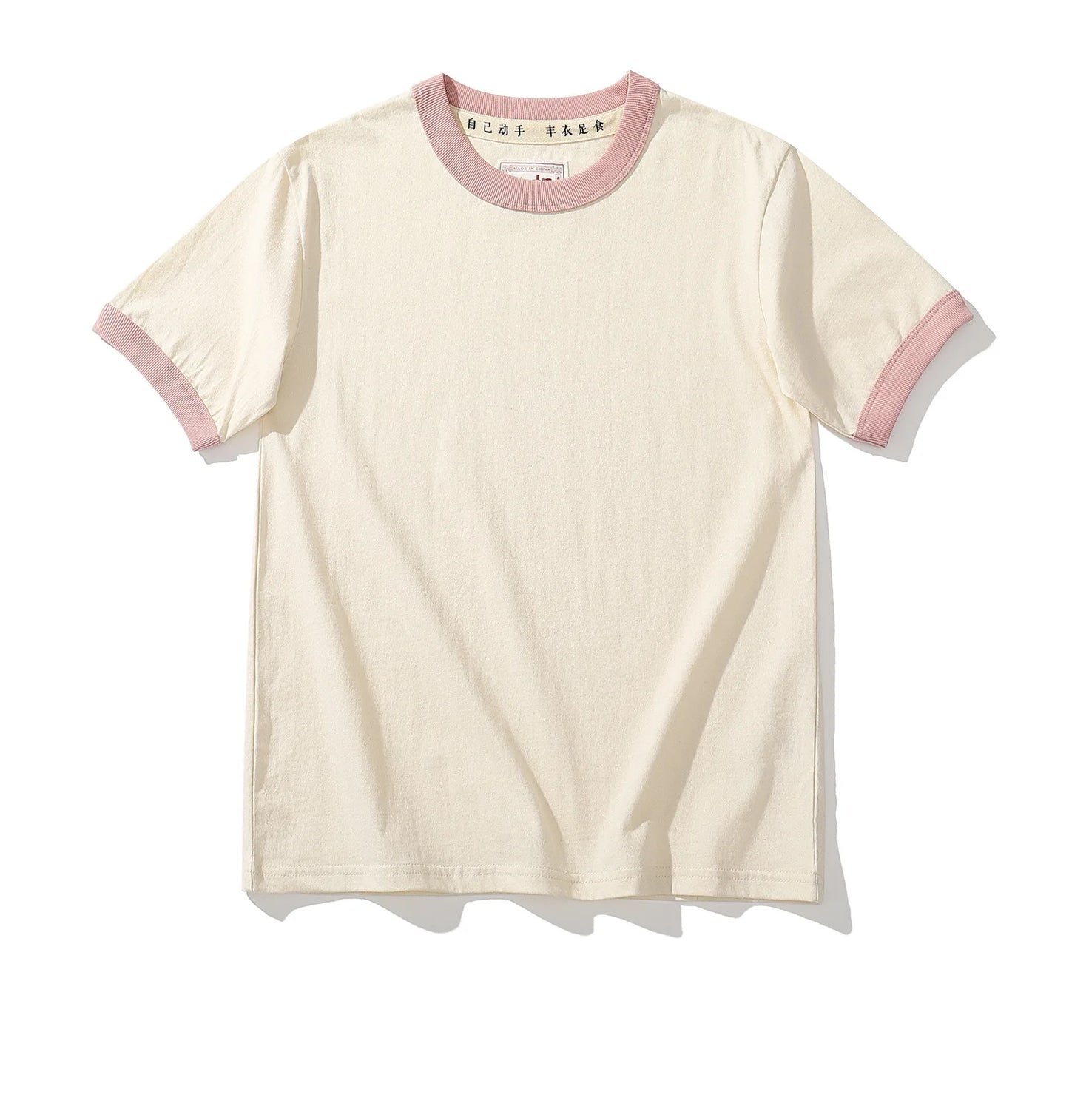 Summer Couple Beach T-Shirts