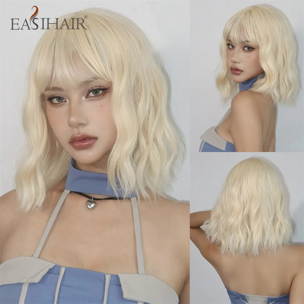 Short Straight Bob Wig for Women