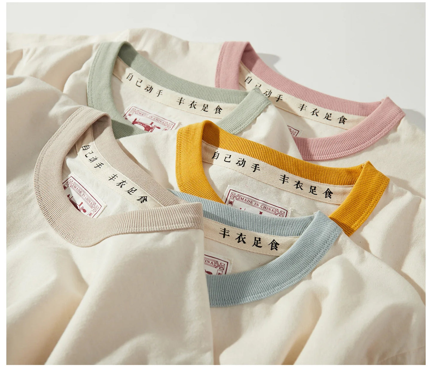 Summer Couple Beach T-Shirts