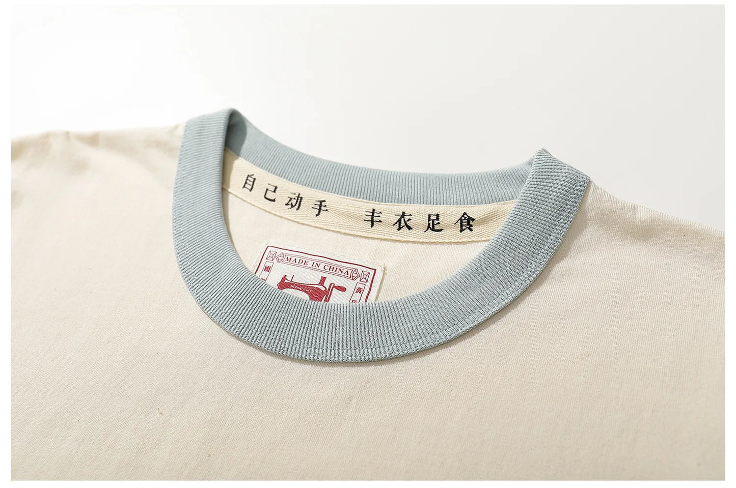 Summer Couple Beach T-Shirts