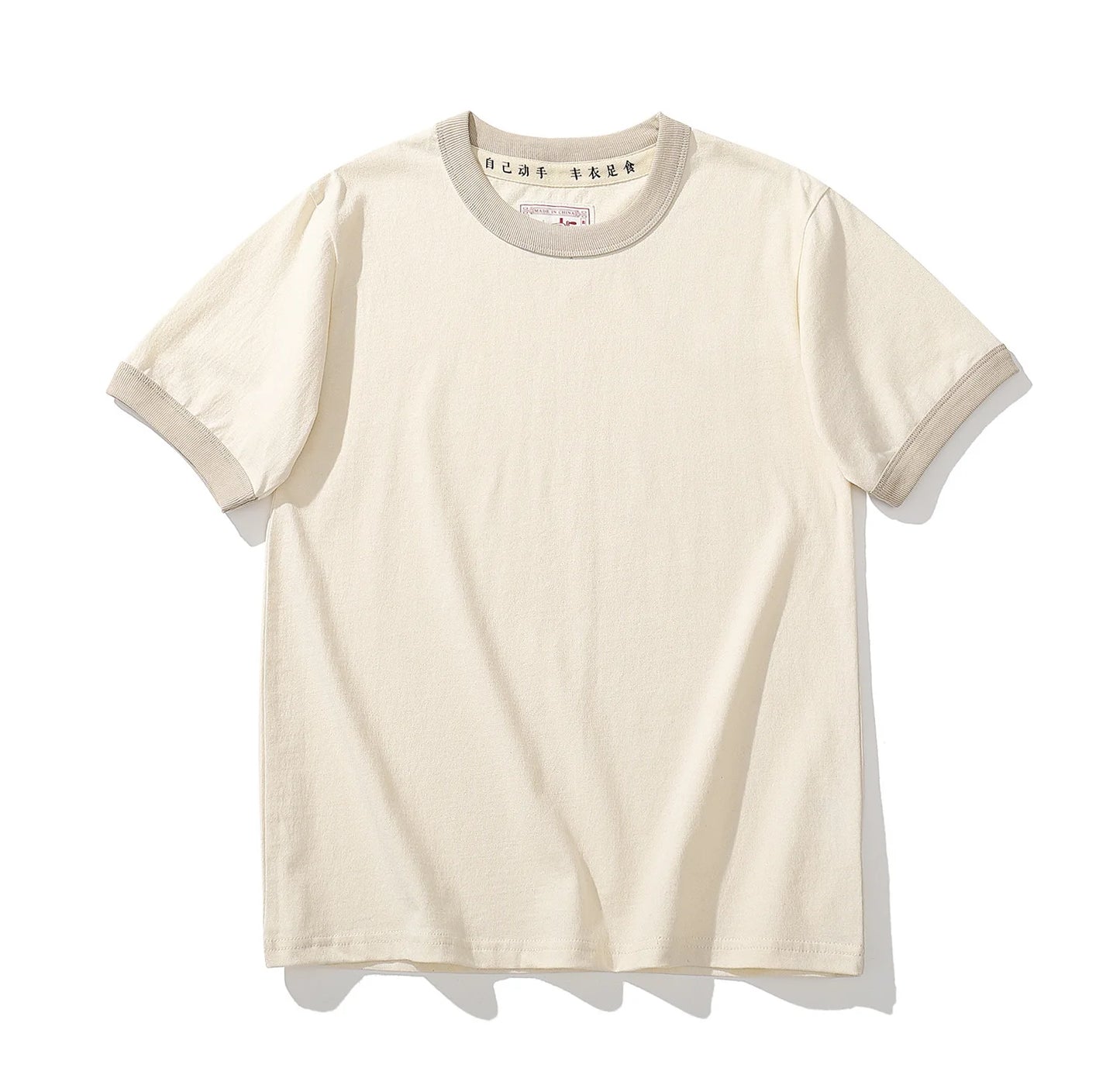 Summer Couple Beach T-Shirts