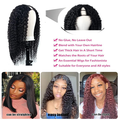 250% Density Kinky Curly V Part Wig