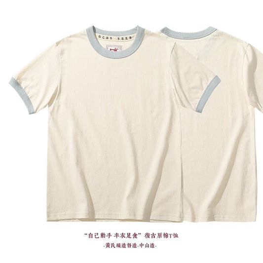Summer Couple Beach T-Shirts