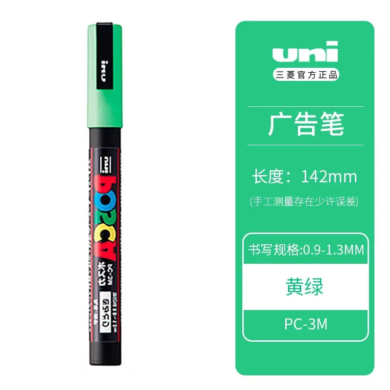 Acrylic Permanent Marker Pens