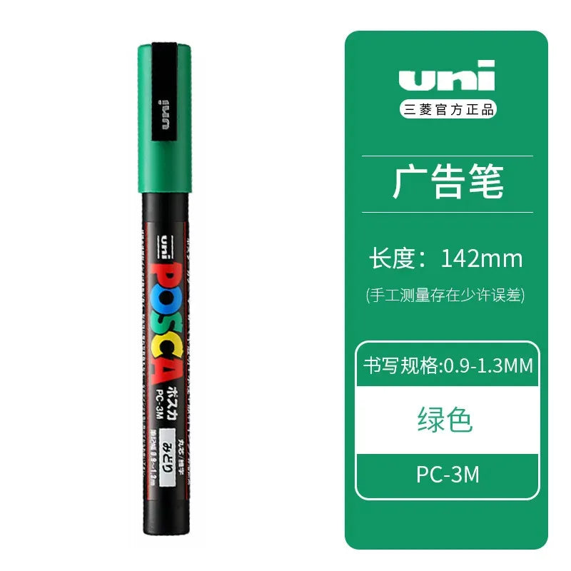 Acrylic Permanent Marker Pens