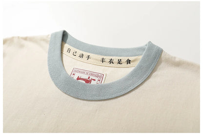 Summer Couple Beach T-Shirts
