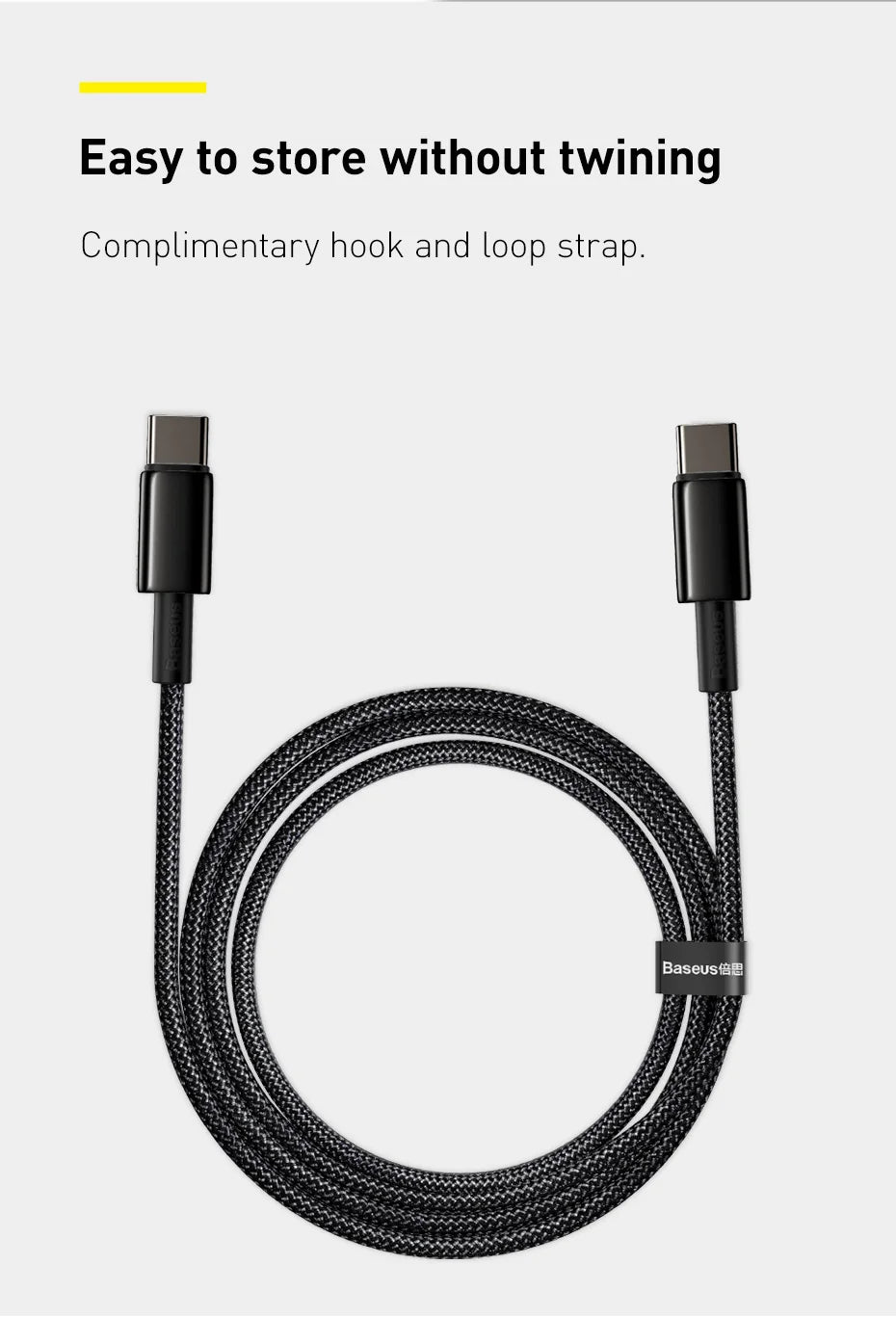 Baseus 100W USB-C to Type-C Fast Charging Cable