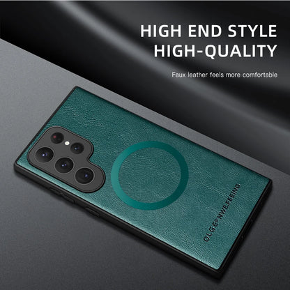 Luxury Leather Silicone Case for Samsung Galaxy S24/S23/S22