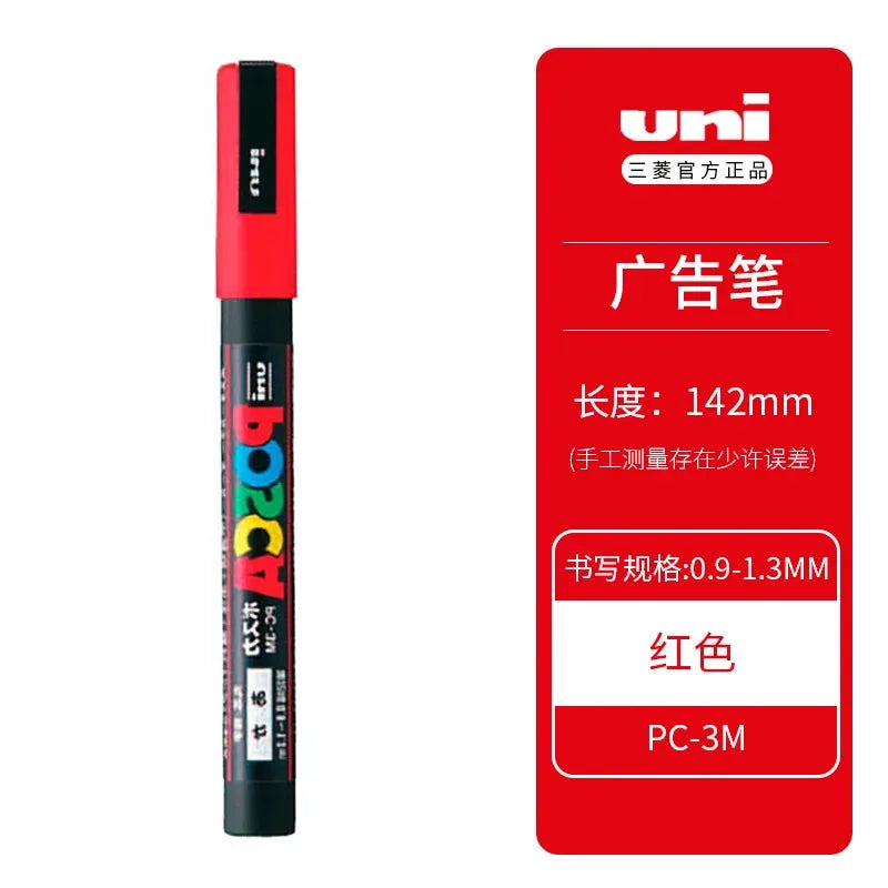 Acrylic Permanent Marker Pens
