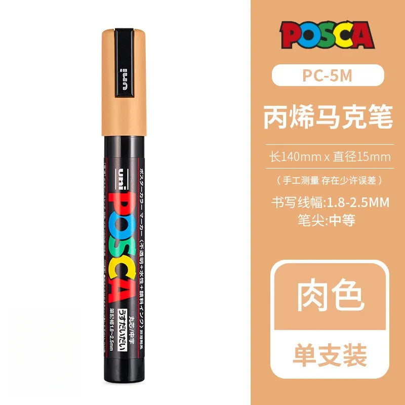 Acrylic Permanent Marker Pens