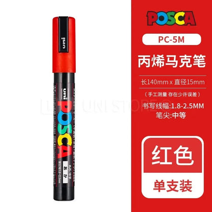 Acrylic Permanent Marker Pens