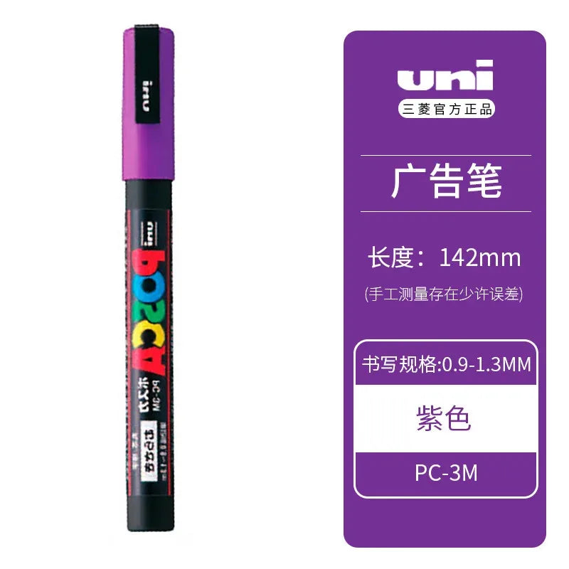Acrylic Permanent Marker Pens