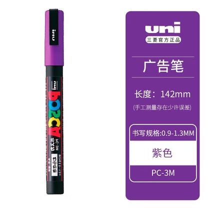 Acrylic Permanent Marker Pens
