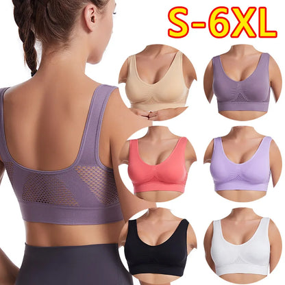 Breathable Seamless Sports Bra